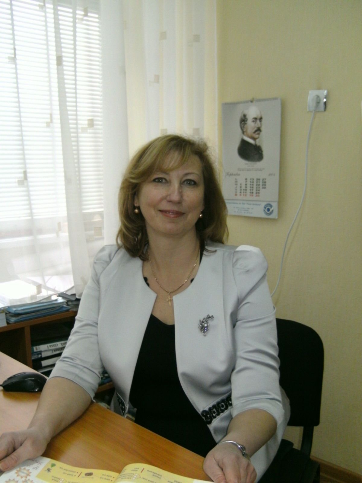 Natalia REVENCO